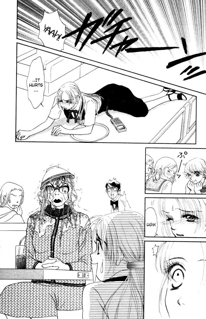 Othello (Shoujo) Chapter 15 page 24 - Chapter 15