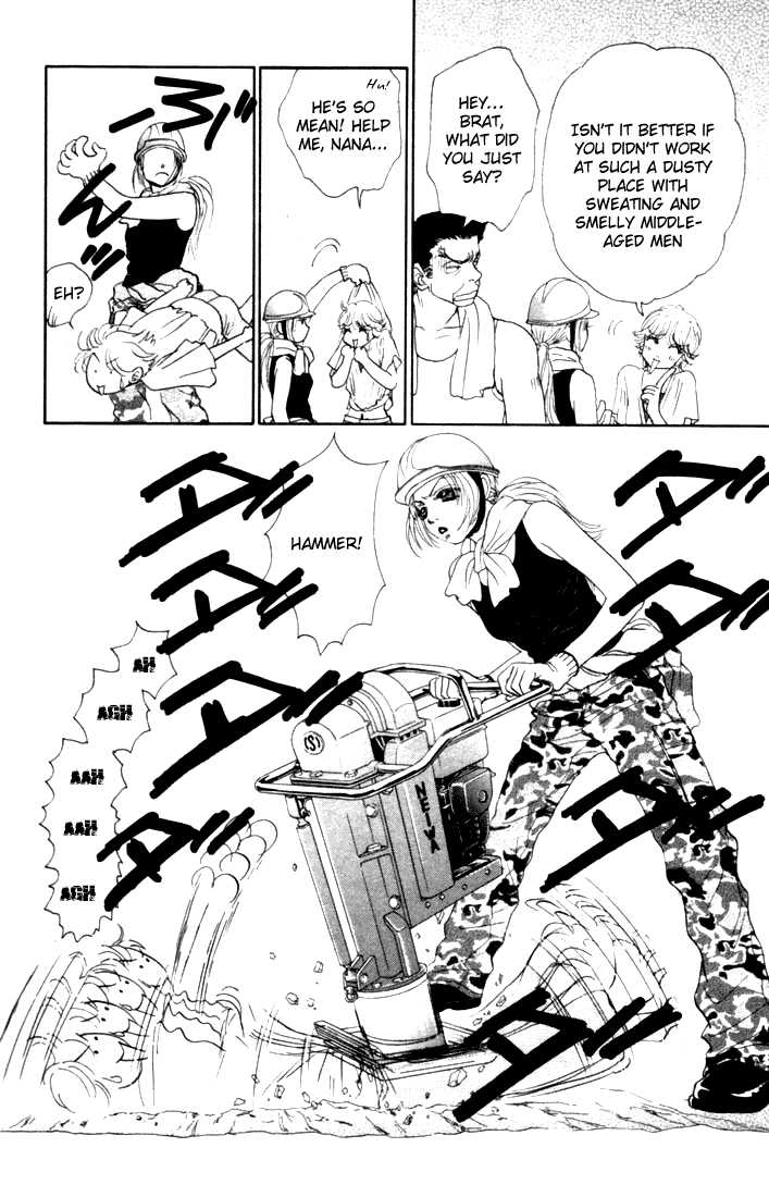 Othello (Shoujo) Chapter 15 page 32 - Chapter 15