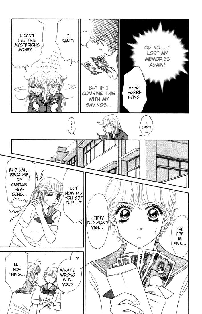 Othello (Shoujo) Chapter 15 page 37 - Chapter 15