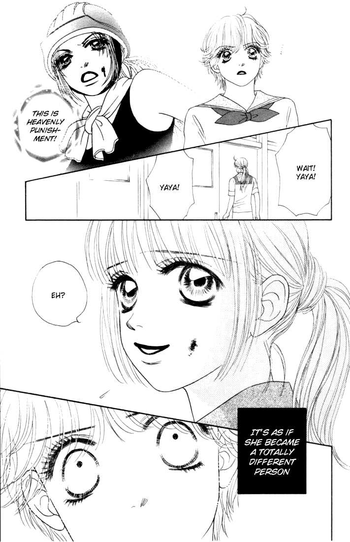 Othello (Shoujo) Chapter 15 page 39 - Chapter 15
