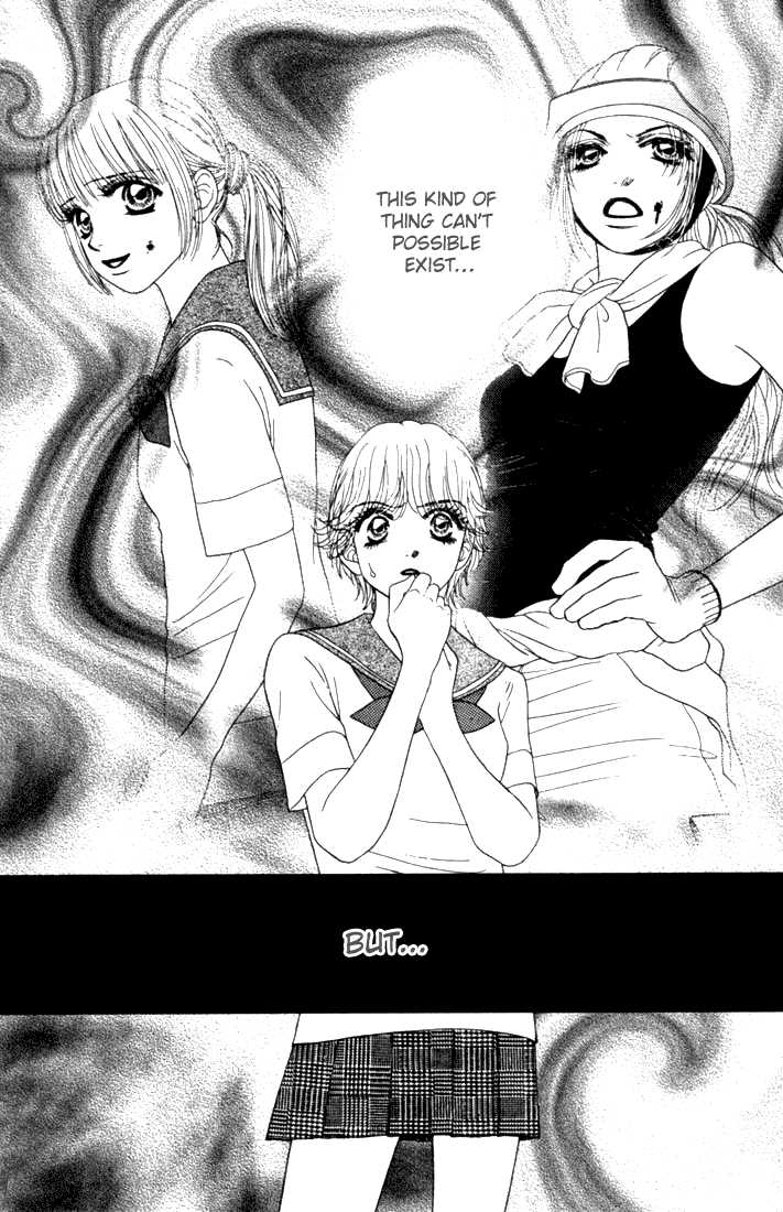Othello (Shoujo) Chapter 15 page 40 - Chapter 15
