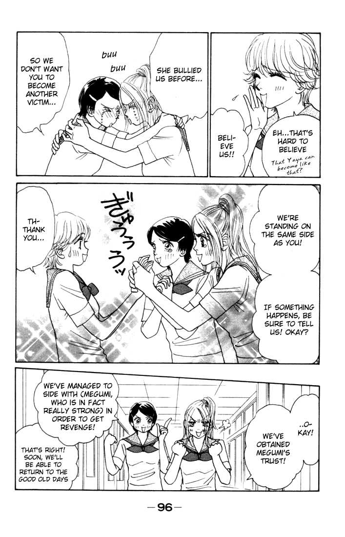 Othello (Shoujo) Chapter 15 page 8 - Chapter 15