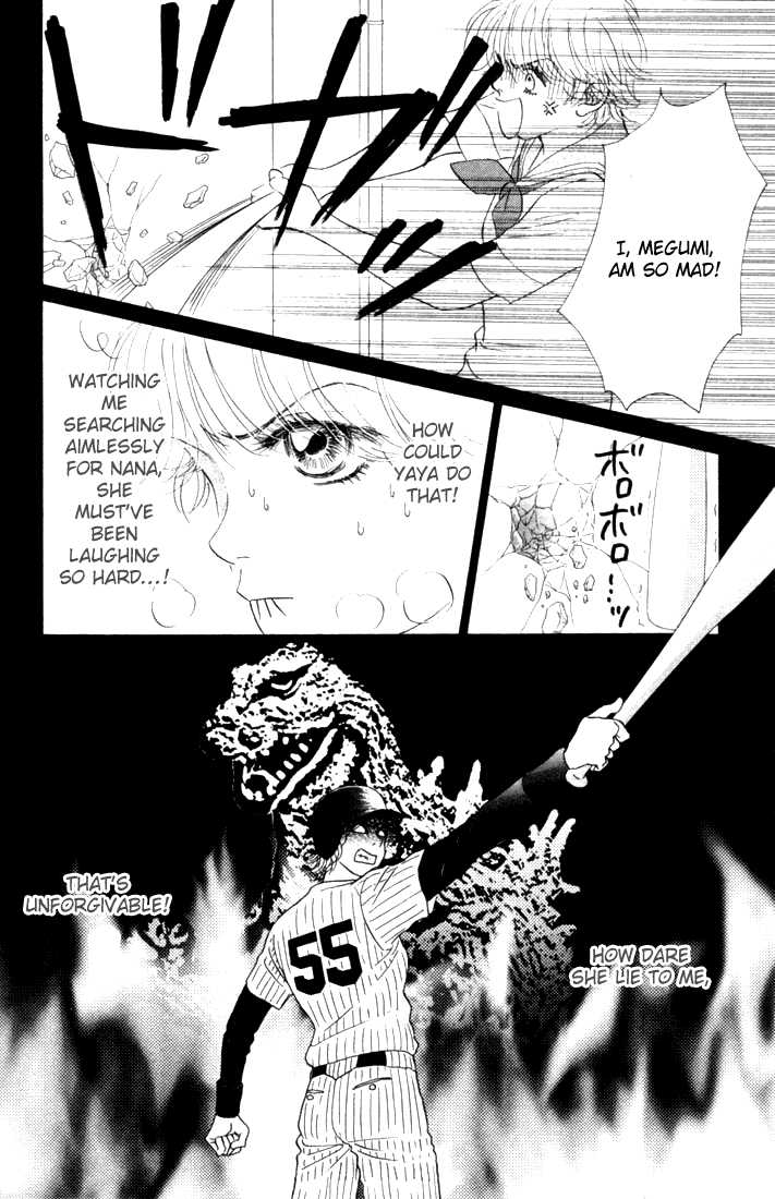 Othello (Shoujo) Chapter 16 page 12 - Chapter 16