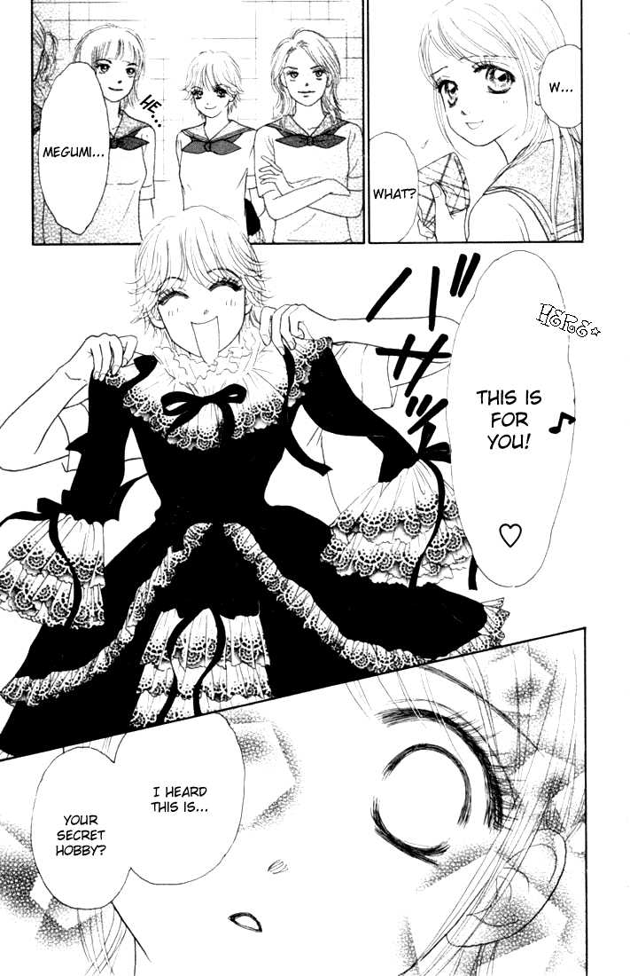 Othello (Shoujo) Chapter 16 page 15 - Chapter 16