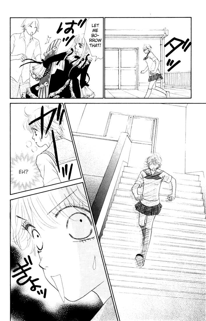 Othello (Shoujo) Chapter 16 page 26 - Chapter 16