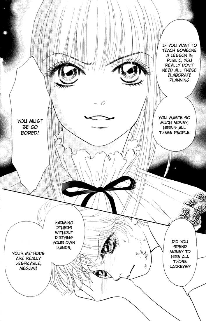 Othello (Shoujo) Chapter 16 page 31 - Chapter 16