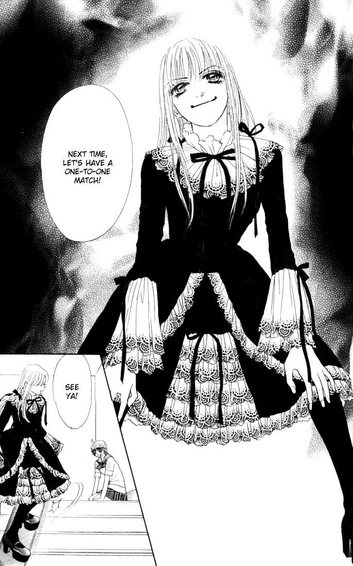 Othello (Shoujo) Chapter 16 page 32 - Chapter 16