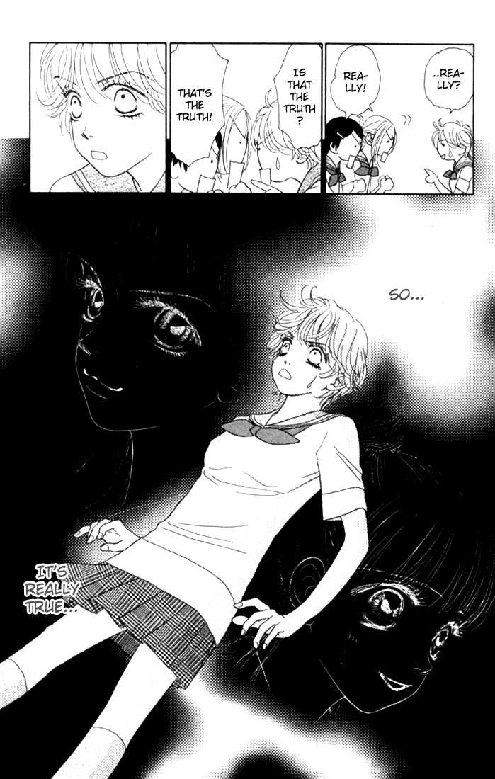 Othello (Shoujo) Chapter 16 page 5 - Chapter 16