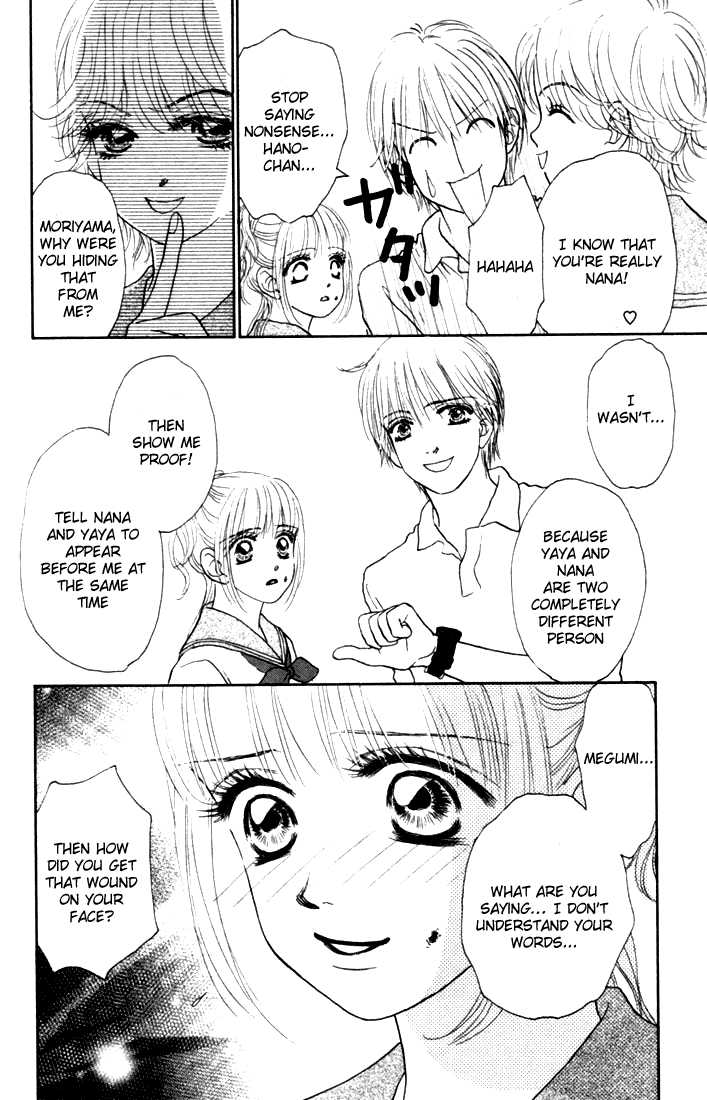 Othello (Shoujo) Chapter 16 page 8 - Chapter 16