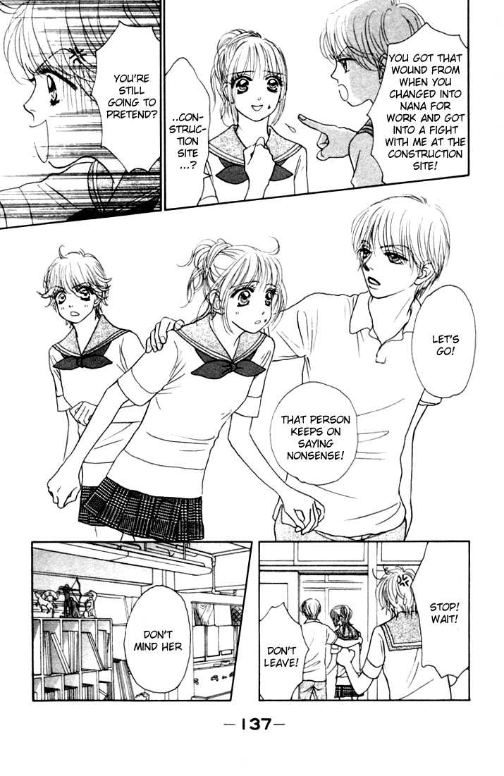 Othello (Shoujo) Chapter 16 page 9 - Chapter 16