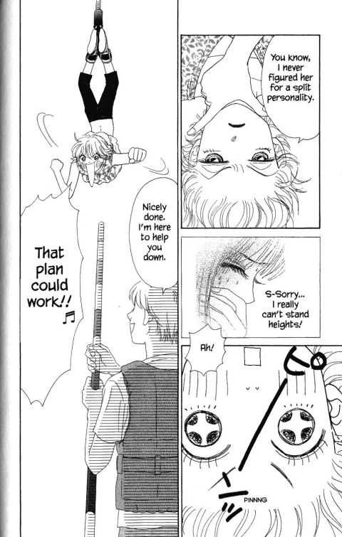 Othello (Shoujo) Chapter 17 page 12 - Chapter 17