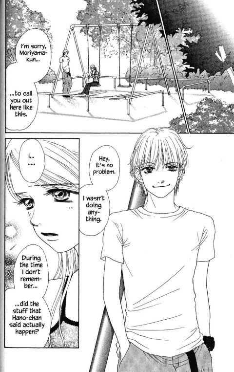 Othello (Shoujo) Chapter 17 page 14 - Chapter 17