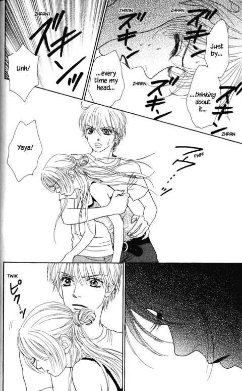 Othello (Shoujo) Chapter 17 page 16 - Chapter 17