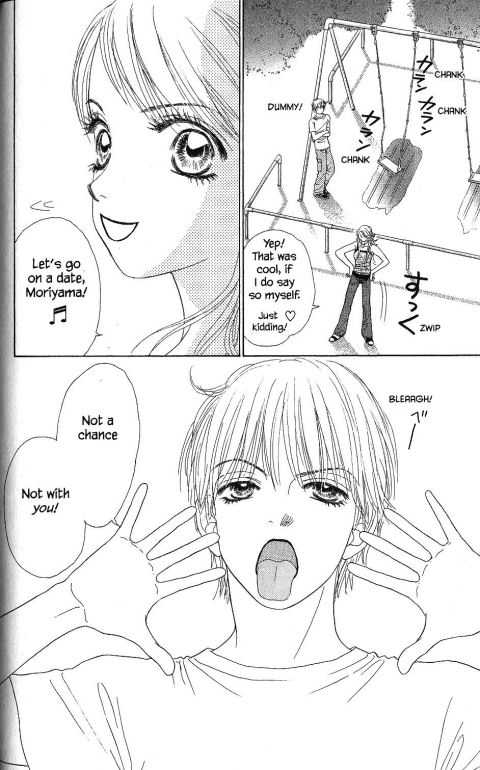 Othello (Shoujo) Chapter 17 page 20 - Chapter 17