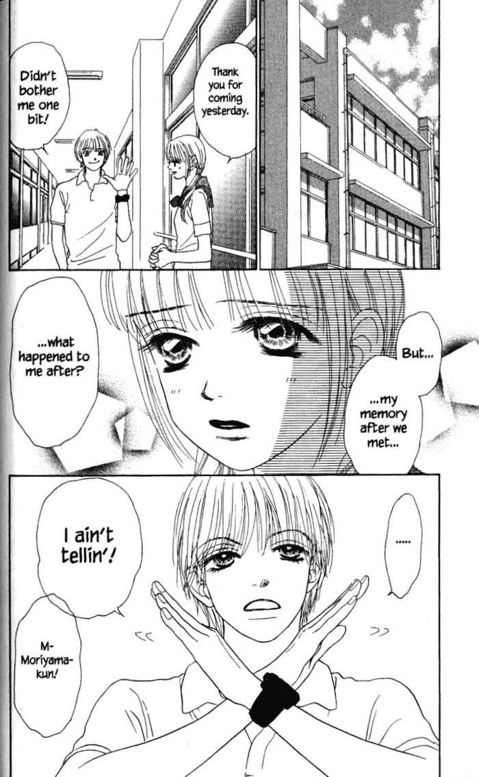 Othello (Shoujo) Chapter 17 page 22 - Chapter 17