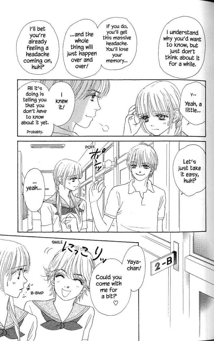 Othello (Shoujo) Chapter 17 page 23 - Chapter 17