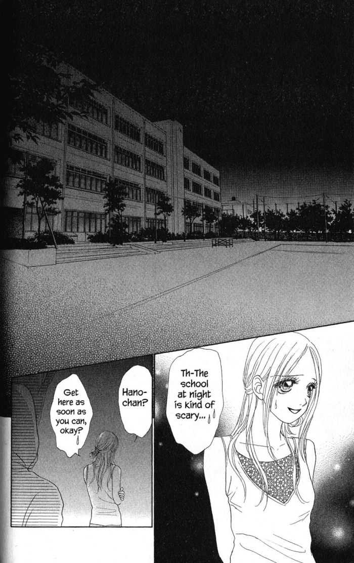 Othello (Shoujo) Chapter 17 page 26 - Chapter 17
