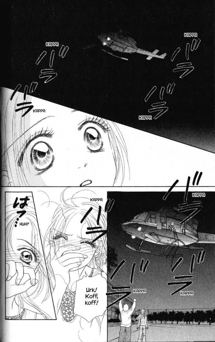 Othello (Shoujo) Chapter 17 page 28 - Chapter 17