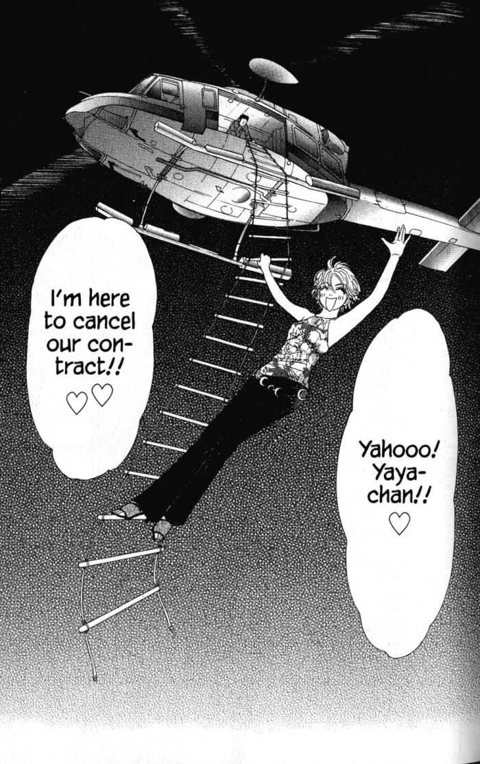 Othello (Shoujo) Chapter 17 page 29 - Chapter 17