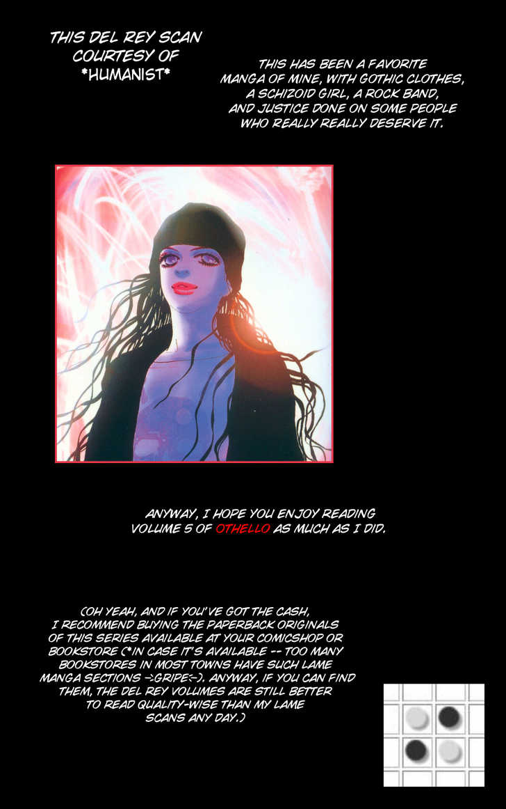 Othello (Shoujo) Chapter 17 page 3 - Chapter 17