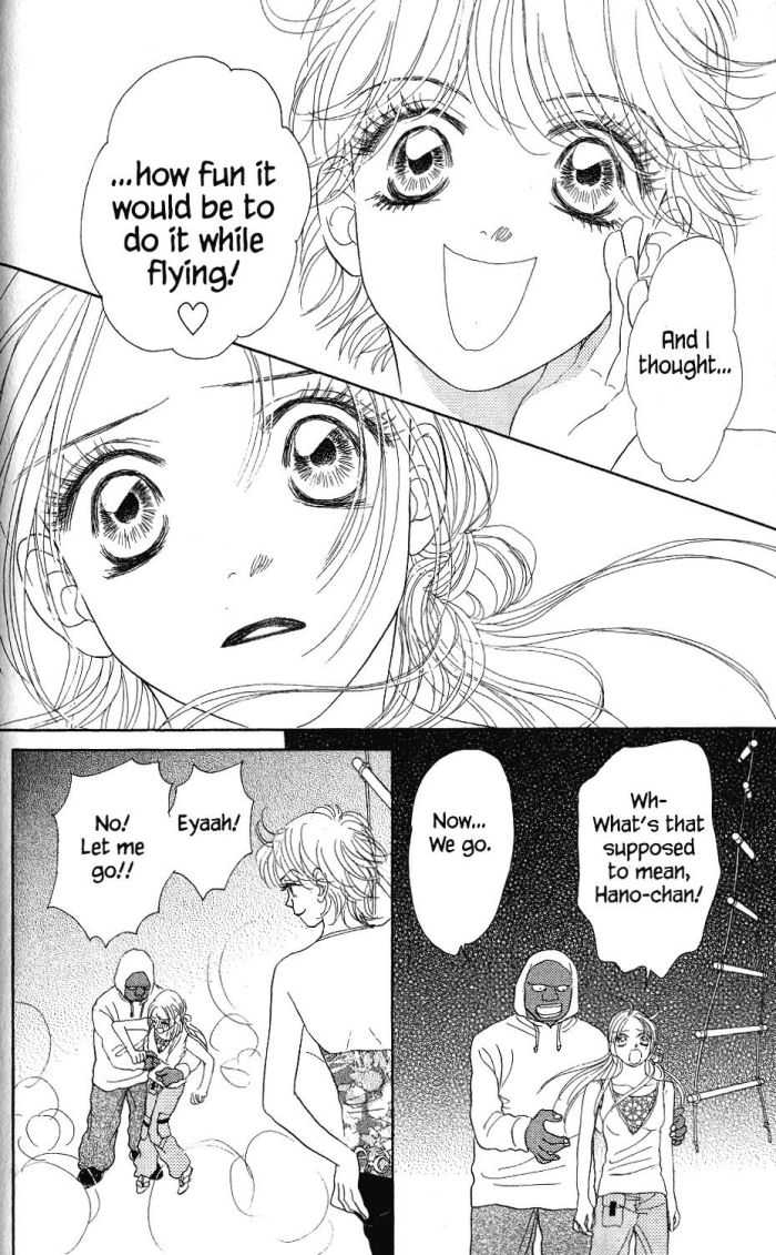 Othello (Shoujo) Chapter 17 page 30 - Chapter 17