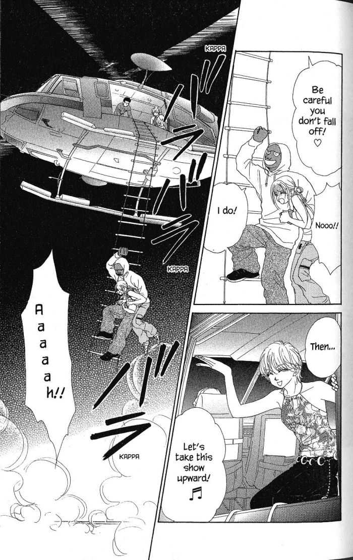 Othello (Shoujo) Chapter 17 page 31 - Chapter 17
