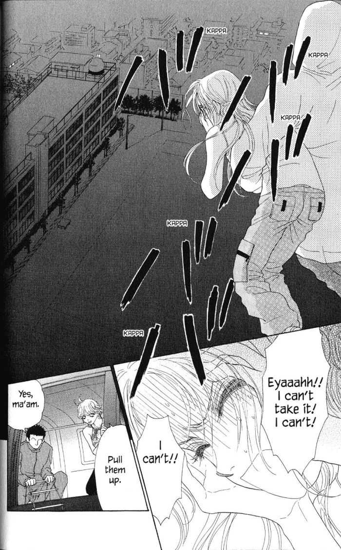 Othello (Shoujo) Chapter 17 page 32 - Chapter 17
