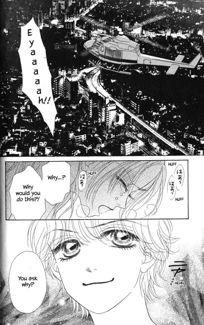 Othello (Shoujo) Chapter 17 page 34 - Chapter 17