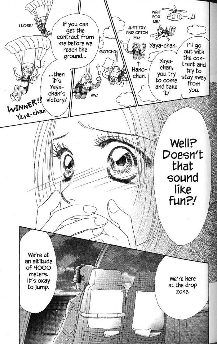 Othello (Shoujo) Chapter 17 page 37 - Chapter 17