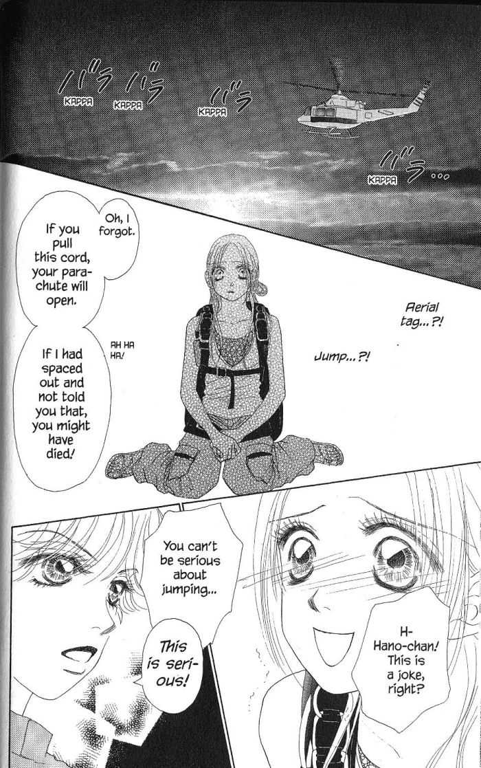 Othello (Shoujo) Chapter 17 page 38 - Chapter 17
