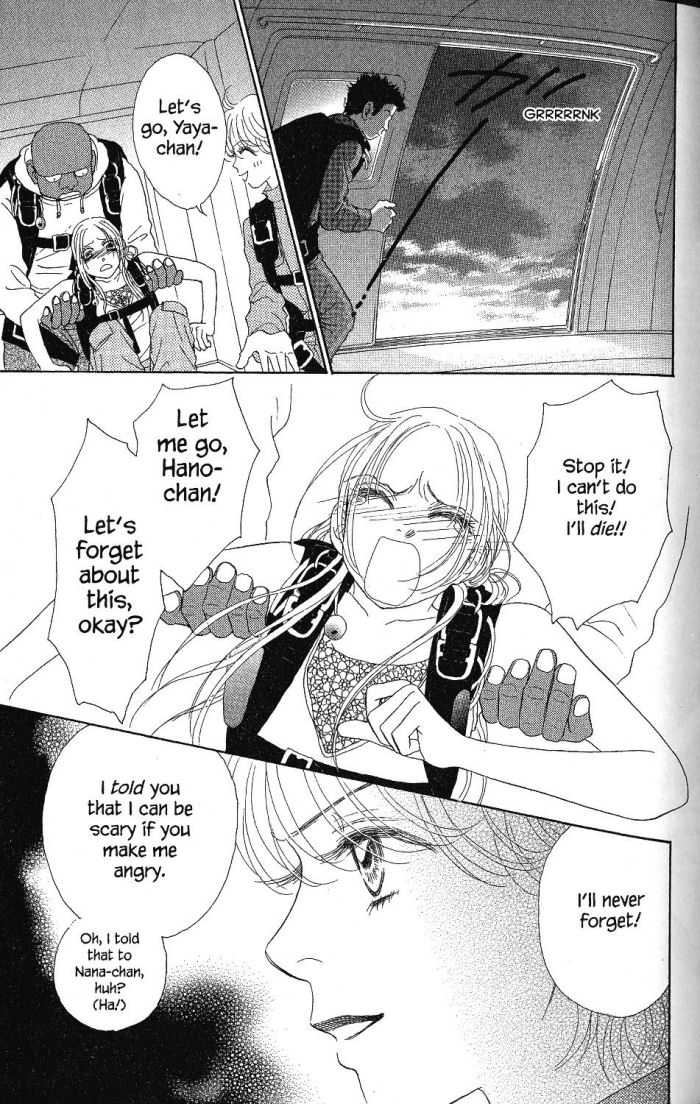 Othello (Shoujo) Chapter 17 page 39 - Chapter 17