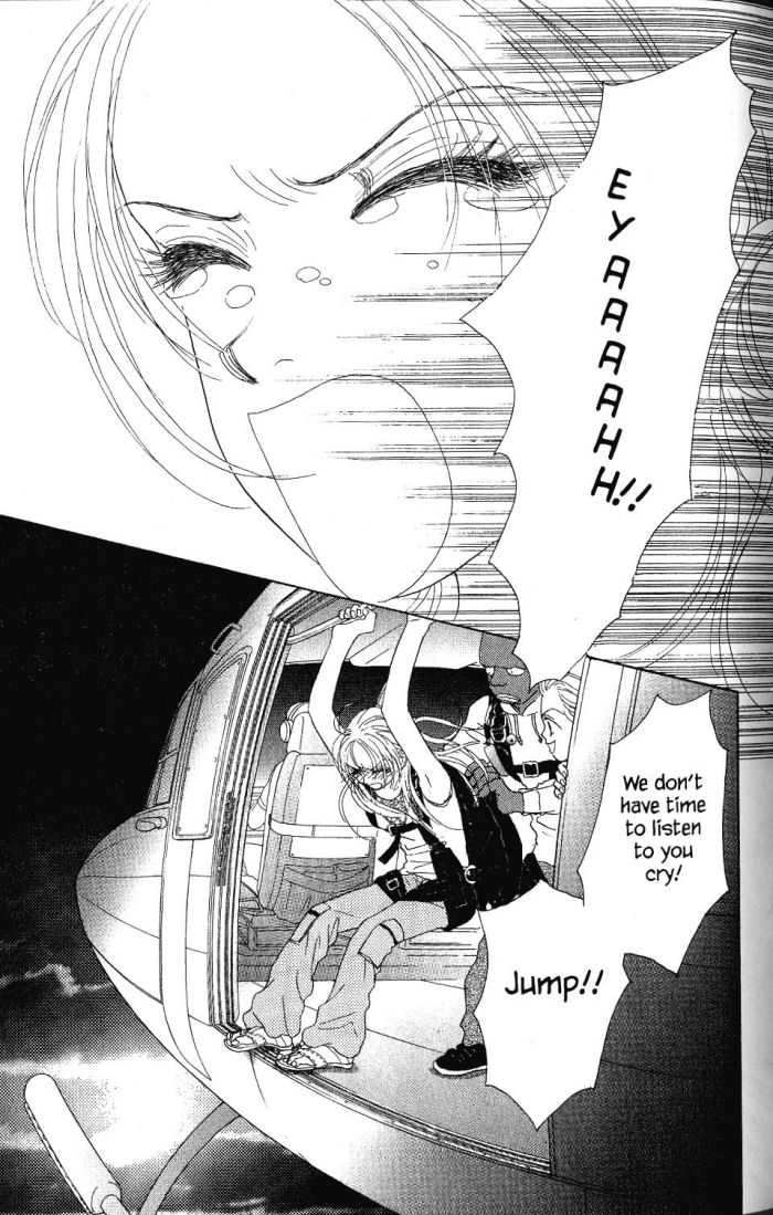 Othello (Shoujo) Chapter 17 page 41 - Chapter 17