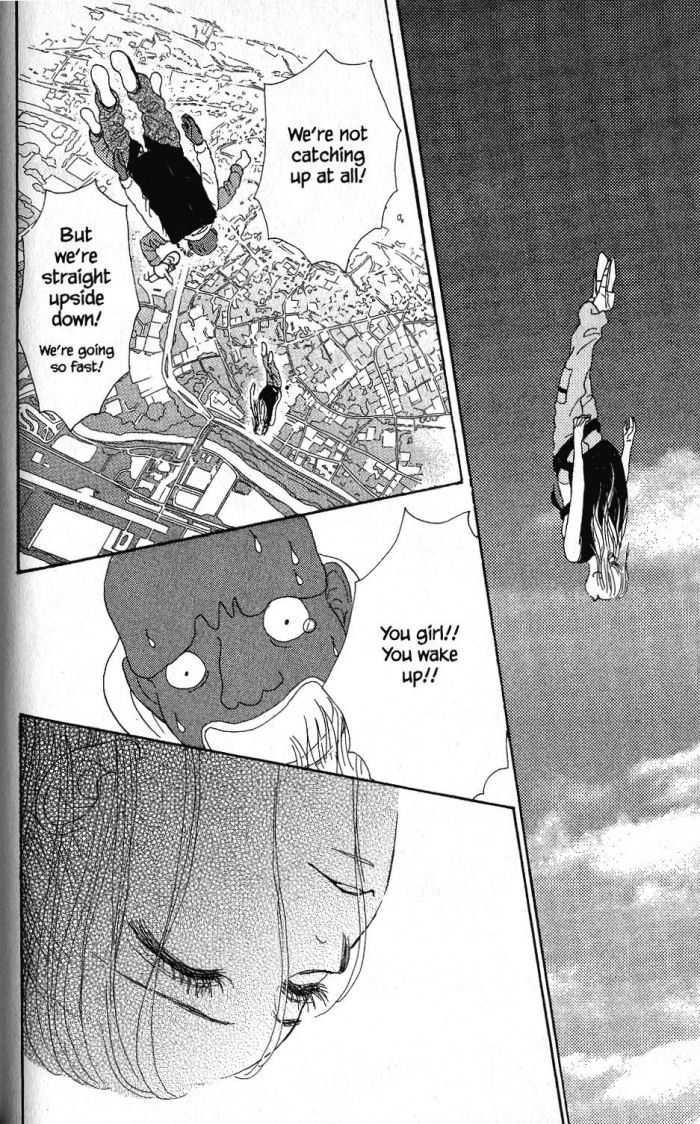 Othello (Shoujo) Chapter 18 page 11 - Chapter 18