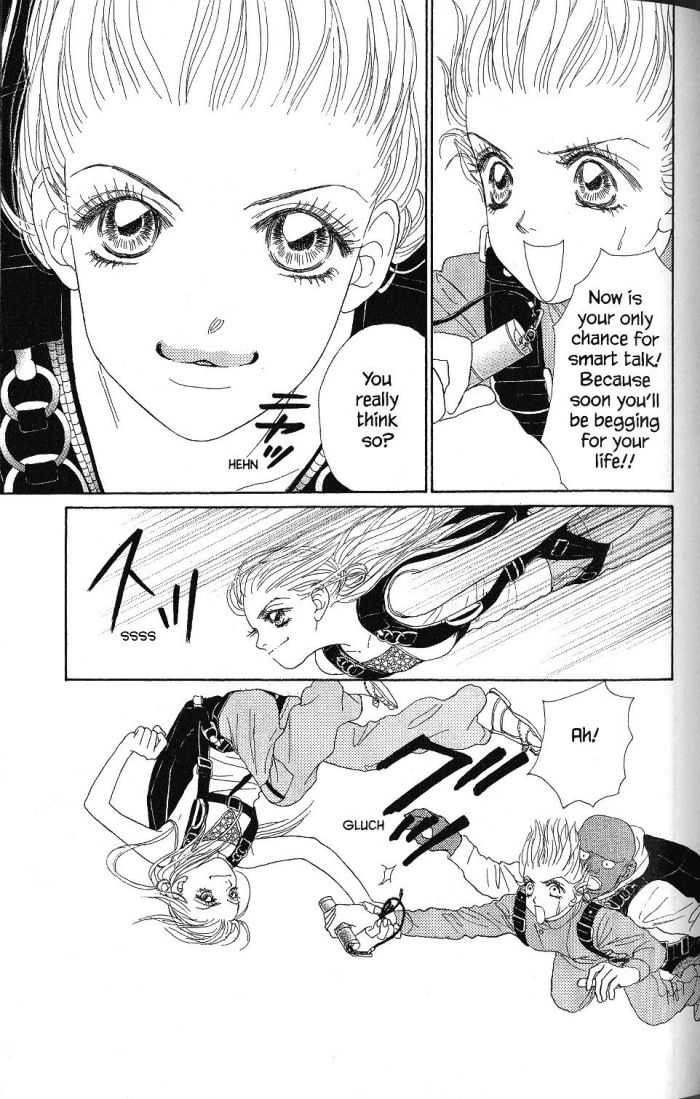 Othello (Shoujo) Chapter 18 page 14 - Chapter 18