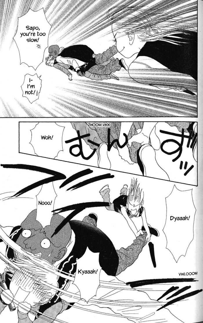 Othello (Shoujo) Chapter 18 page 16 - Chapter 18