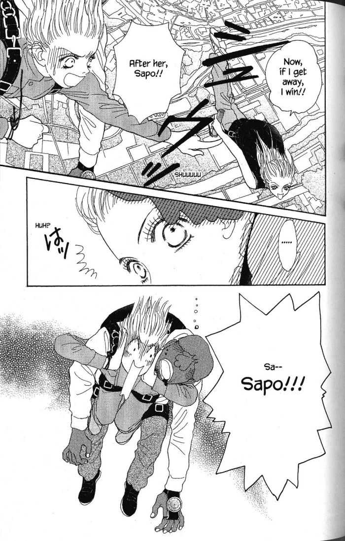 Othello (Shoujo) Chapter 18 page 22 - Chapter 18