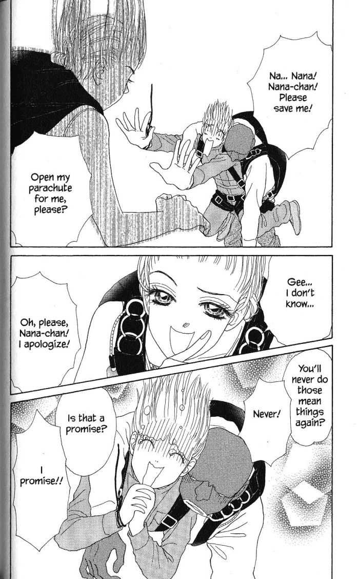 Othello (Shoujo) Chapter 18 page 25 - Chapter 18