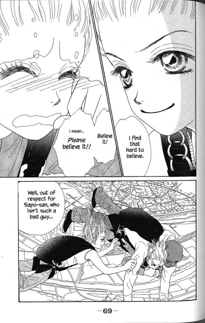 Othello (Shoujo) Chapter 18 page 26 - Chapter 18