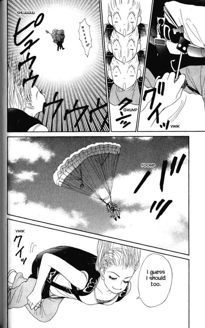 Othello (Shoujo) Chapter 18 page 27 - Chapter 18