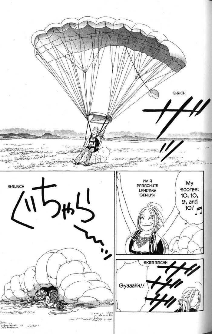 Othello (Shoujo) Chapter 18 page 31 - Chapter 18