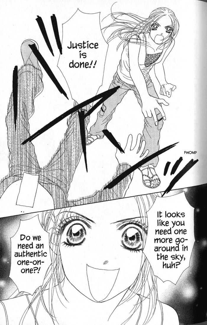 Othello (Shoujo) Chapter 18 page 33 - Chapter 18