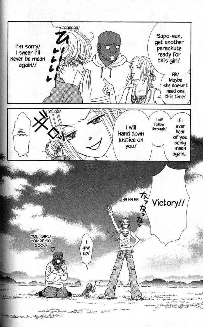 Othello (Shoujo) Chapter 18 page 34 - Chapter 18
