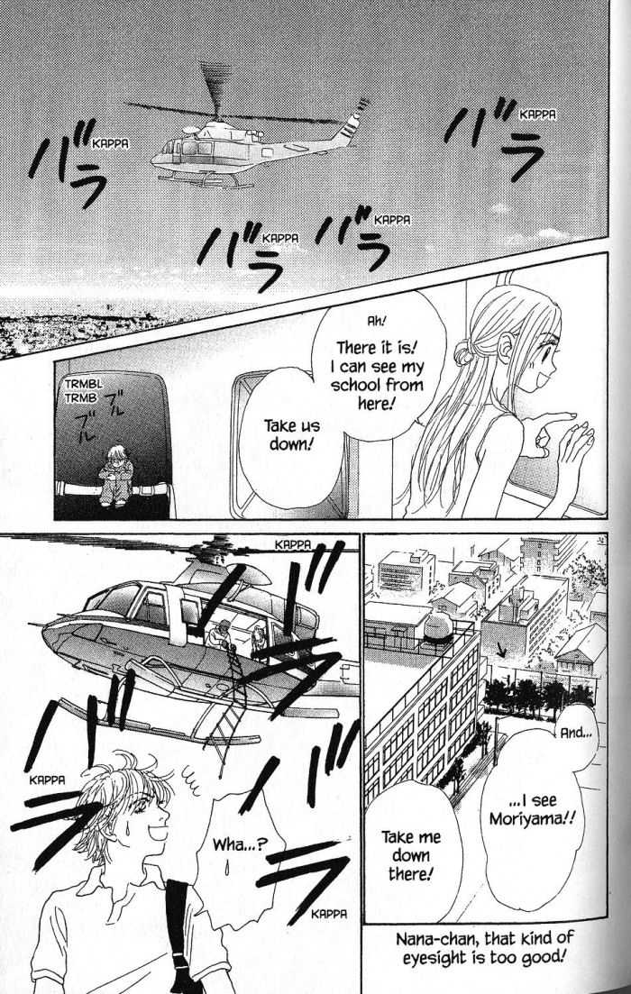 Othello (Shoujo) Chapter 18 page 35 - Chapter 18