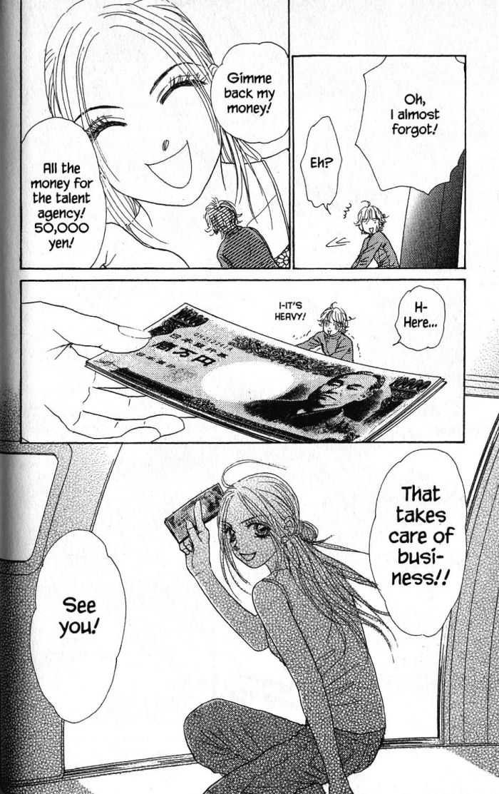 Othello (Shoujo) Chapter 18 page 36 - Chapter 18