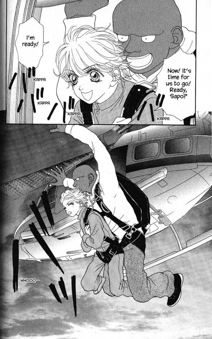 Othello (Shoujo) Chapter 18 page 5 - Chapter 18
