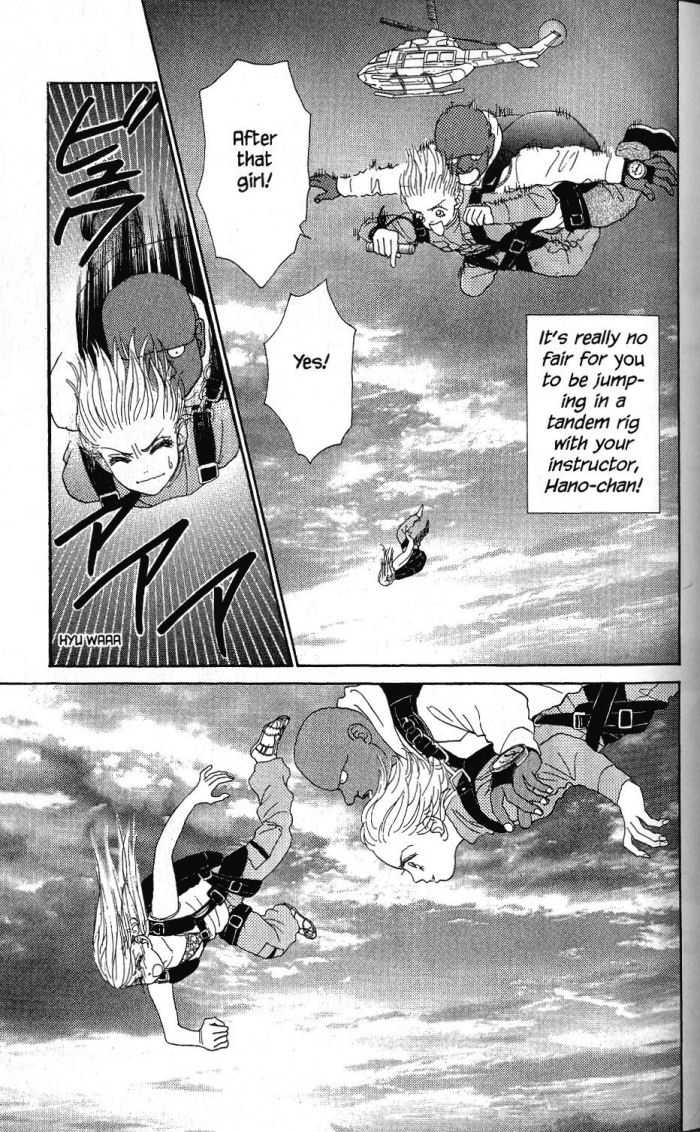 Othello (Shoujo) Chapter 18 page 6 - Chapter 18