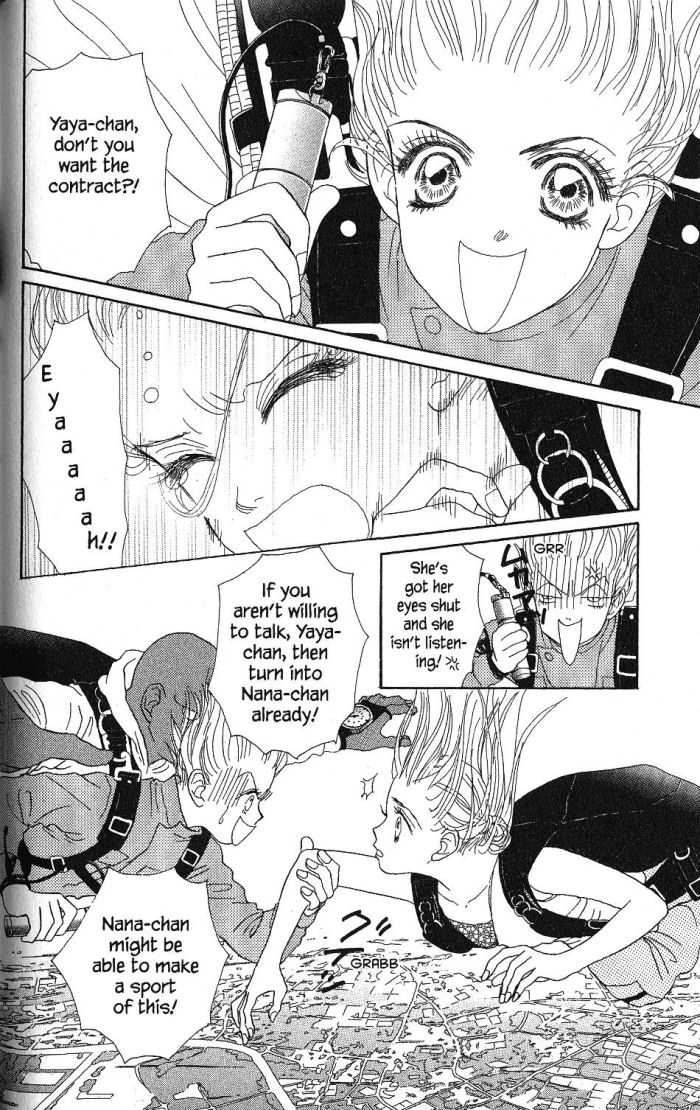 Othello (Shoujo) Chapter 18 page 7 - Chapter 18