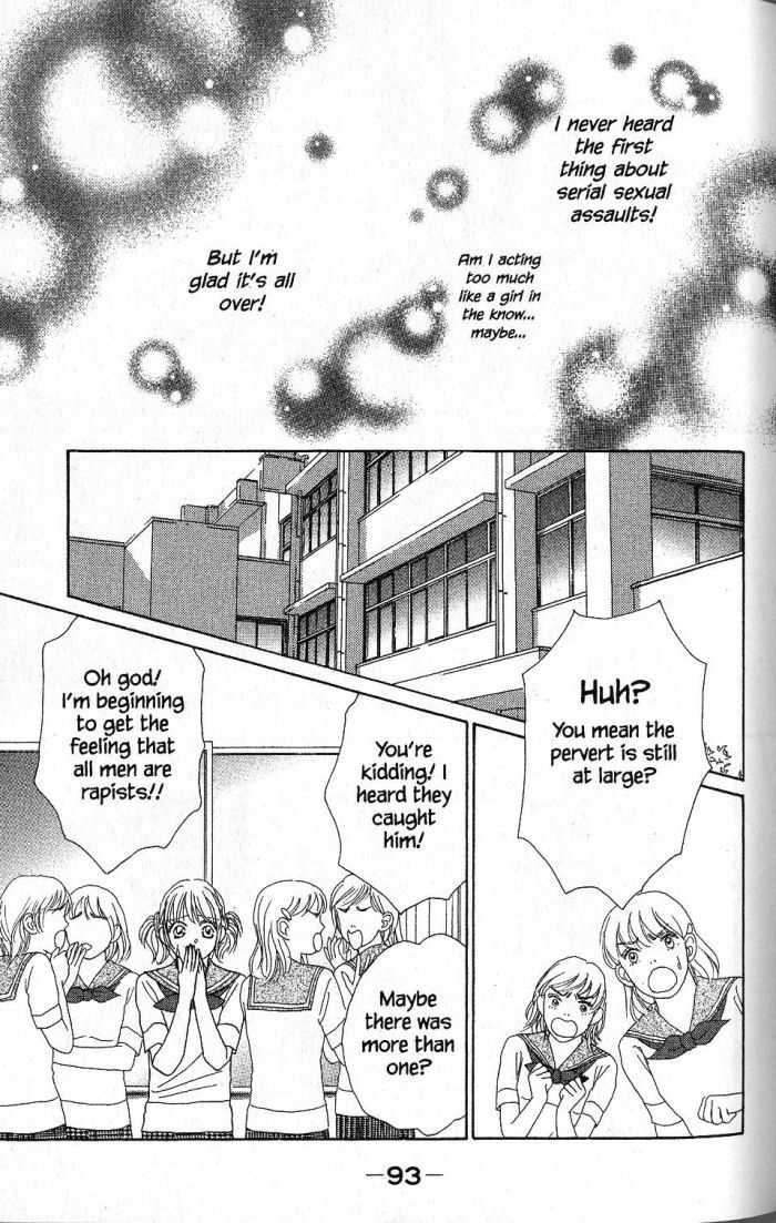Othello (Shoujo) Chapter 19 page 12 - Chapter 19