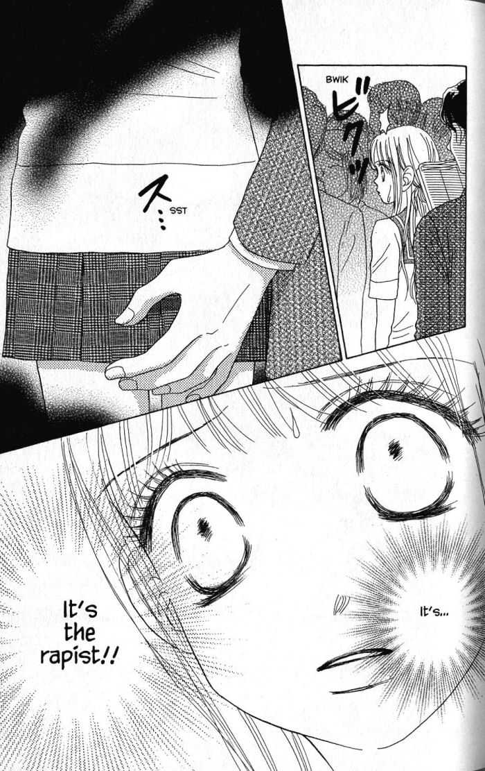 Othello (Shoujo) Chapter 19 page 14 - Chapter 19