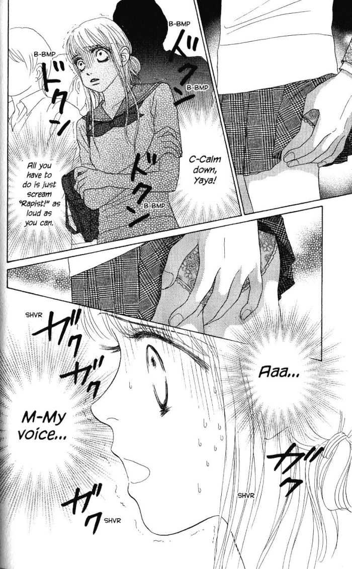 Othello (Shoujo) Chapter 19 page 15 - Chapter 19